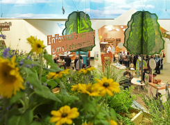 Halle des Bundesministeriums für Ernährung und Landwirtschaft