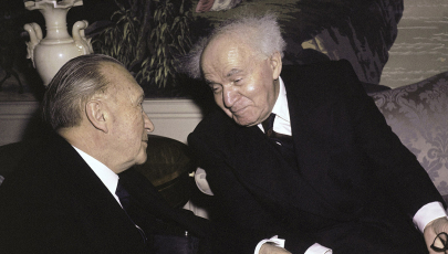 Konrad Adenauer im Gespräch mit David Ben-Gurion